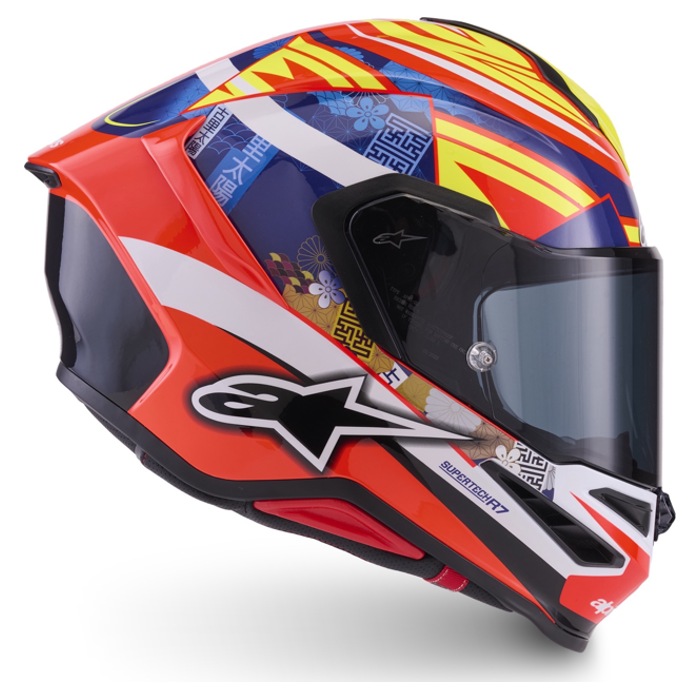Foto: S-R7 Taiyo Furosato Replica Integraalhelm