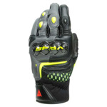 VR46 SECTOR SHORT GLOVES