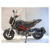 Foto: Valbeugel, Benelli TNT125 17-18 - thumbnail