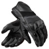 Foto: RSR 5 Motorhandschoenen Zwart