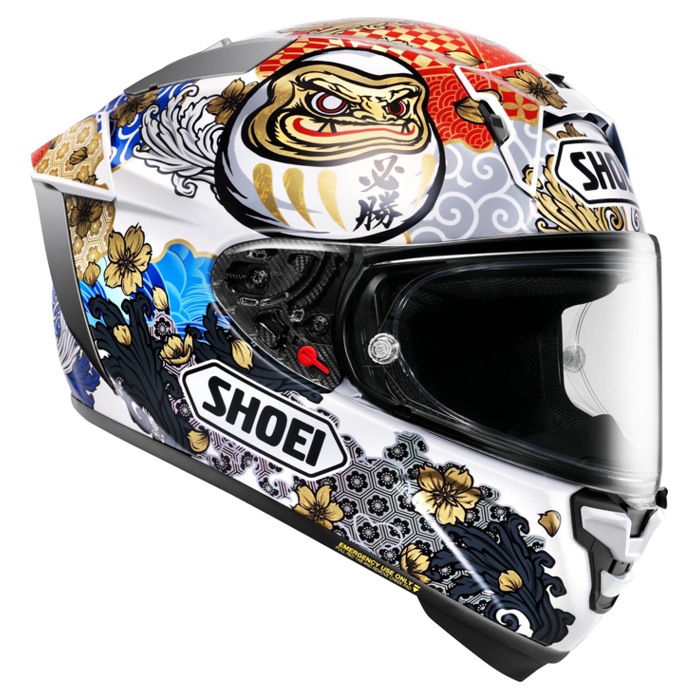 Foto: X-SPR Pro Marquez Motegi 5 Integraalhelm