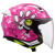 Foto: OF622 Funny II Paws Jethelm - thumbnail