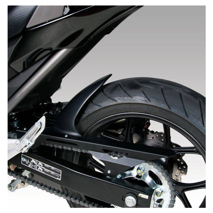 Foto: Rear Hugger Honda Nc 750x (2015 - 2018)