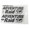 Adventure stickers Adventure Raid 20x24 cm - 