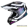 Foto: VX-16 EVO AIR TUB (146-377) Zwart-Wit-Neon Roze