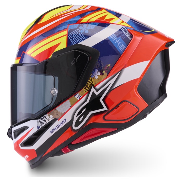 Foto: S-R7 Taiyo Furosato Replica Integraalhelm