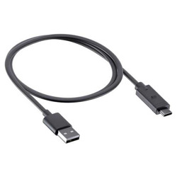Foto: SP Cable USB-A SPC+
