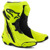 Foto: Supertech R Vented Motorlaarzen - thumbnail