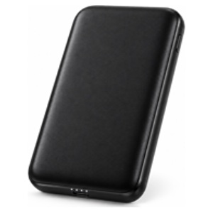 Foto: Smart Go Powerbank