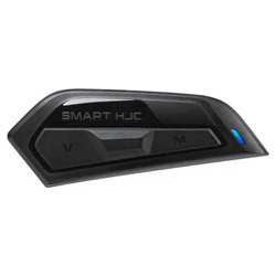 Foto: Smart HJC 11B Communicatiesysteem