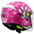 Foto: OF622 Funny II Paws Jethelm - thumbnail