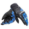 Foto: Carbon 4 Short motorhandschoenen Blauw-Fluor Geel