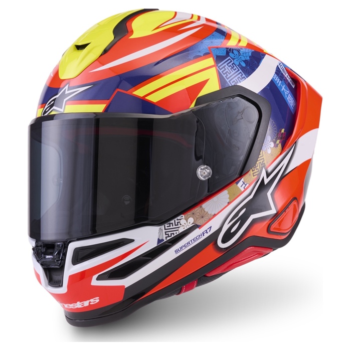 Foto: S-R7 Taiyo Furosato Replica Integraalhelm
