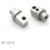Foto: Suzuki Voetsteunen-adapter Achterzijde (set) - thumbnail